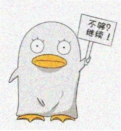 观众头像 林小满